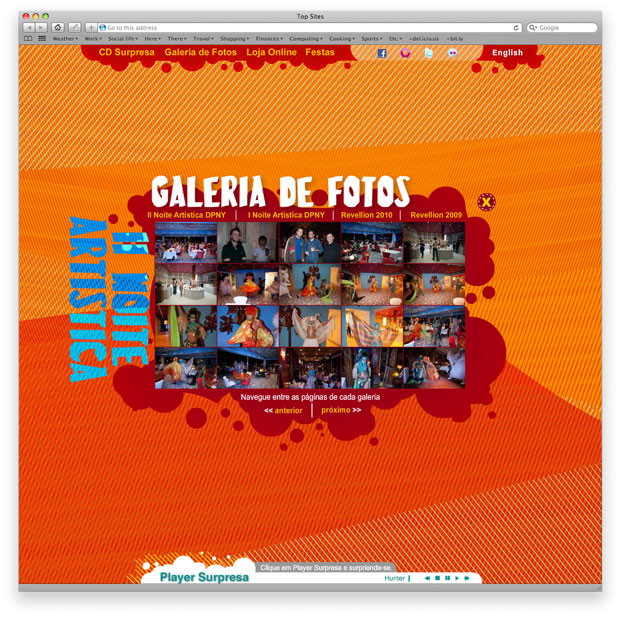 DPNY Records - programação de hotsite em flash AS3